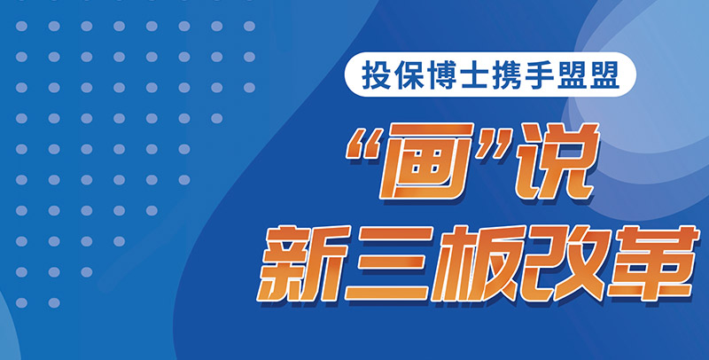 2026w88官网解读